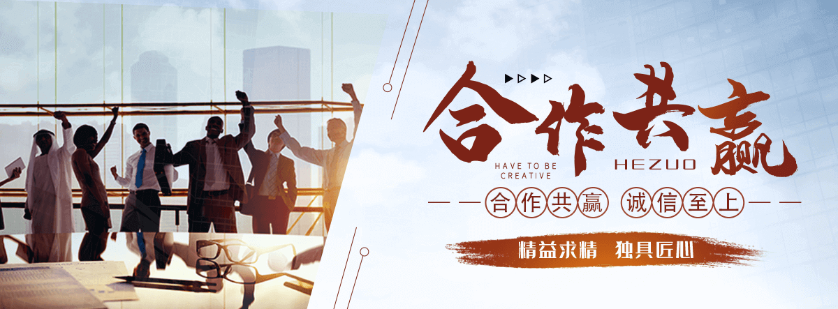德州洗车机厂家